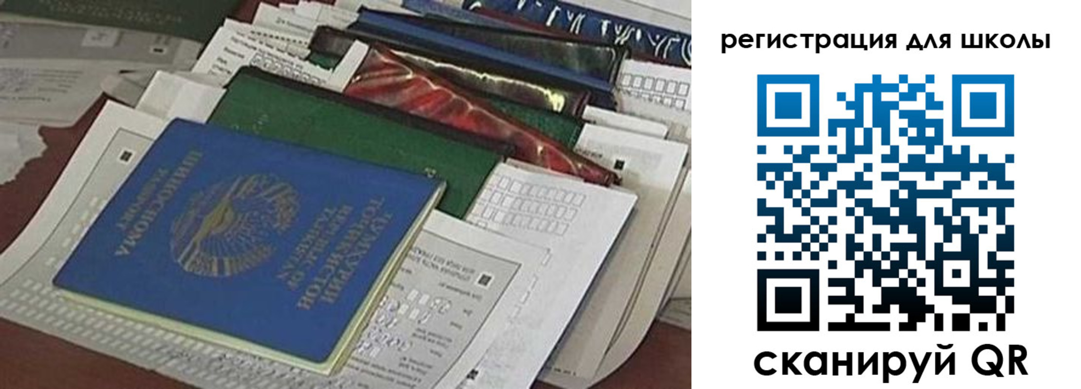 временная регистрация в Красновишерске